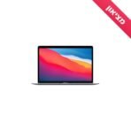 MacBook Air 13" 2020 · M1 · 16GB · 500GB · אאוטלט