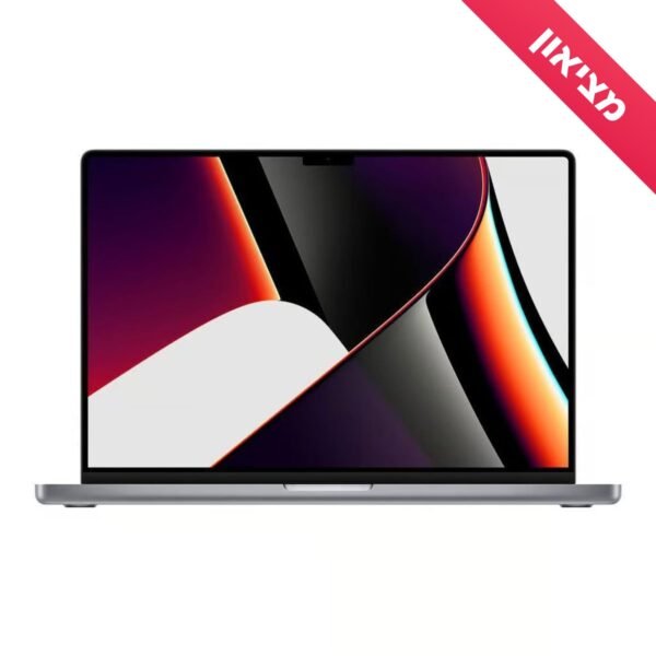 MacBook Pro 16" 2021 · M1 Pro · 16GB · 1TB · אאוטלט