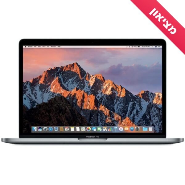 MacBook Pro 13" 2017 · Intel i7 · 16GB · 500GB · אאוטלט